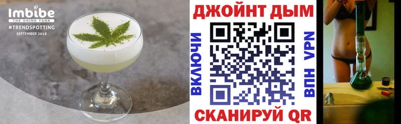hydra сайт Яранск Еда ТГК конопля