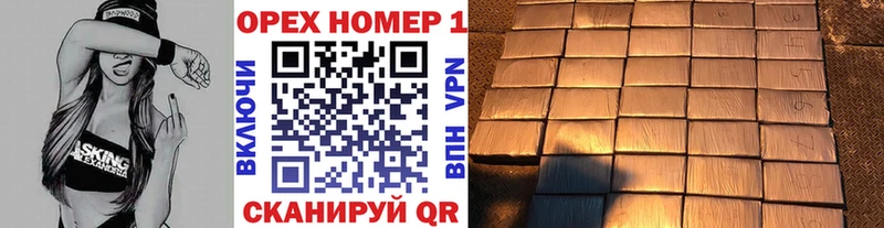 COCAIN 99%  Яранск 