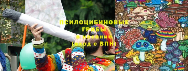скорость Бугульма