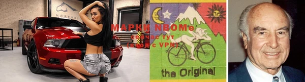 скорость Бугульма