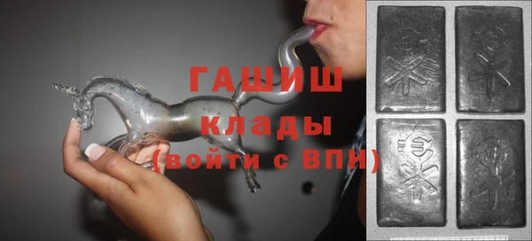 скорость Бугульма
