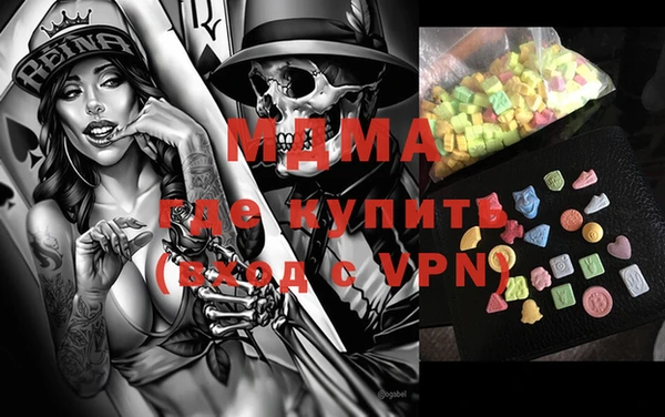 прущая мука Тайга