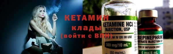 скорость Бугульма