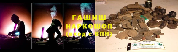 скорость Бугульма