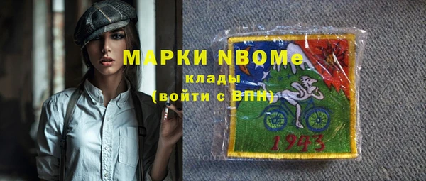 ешки Тавда