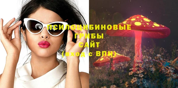 дживик Верхнеуральск