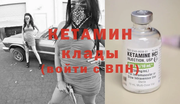 скорость Бугульма