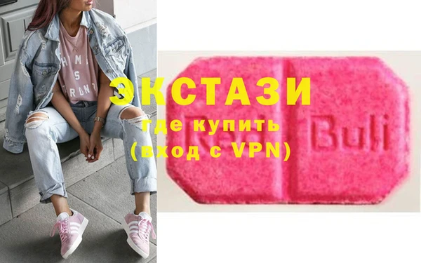 дистиллят марихуана Верея