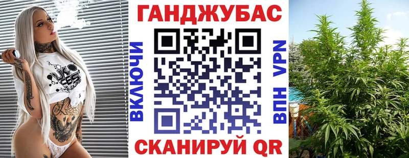 МАРИХУАНА индика  купить  сайты  Яранск 